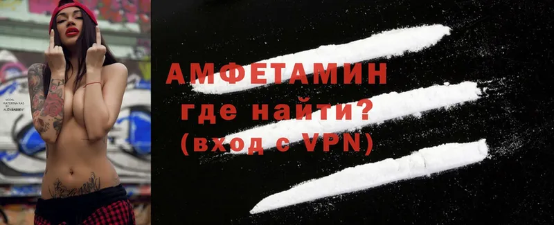 Названия наркотиков Полтавская ГАШИШ  Cocaine  Alpha-PVP  Конопля  Меф 