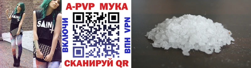 Наркошоп Полтавская Канабис ГАШИШ