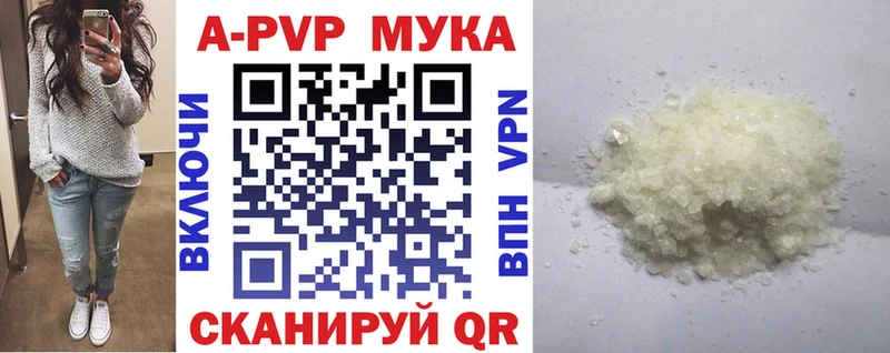 A PVP СК Полтавская