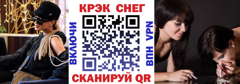 КОКАИН Columbia  сколько стоит  Полтавская 