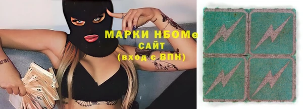 СК Покачи