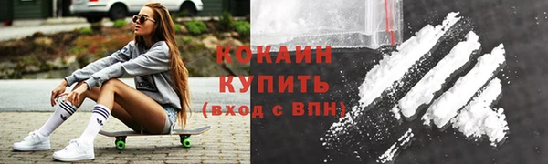 герыч Покров