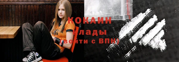 СК Покачи