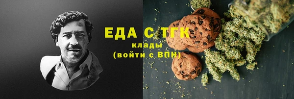 герыч Покров