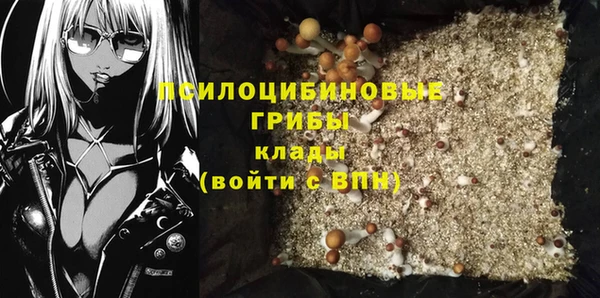 герыч Покров
