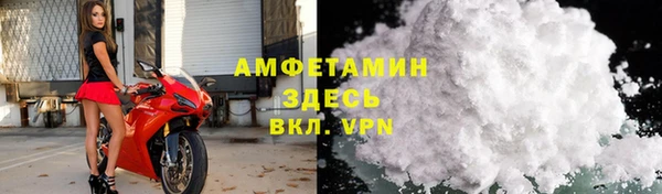 хмурый Сосновоборск