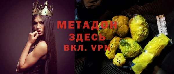 СК Покачи