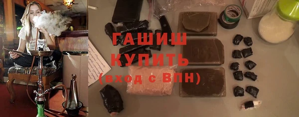 СК Покачи