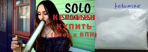 крисы Вяземский