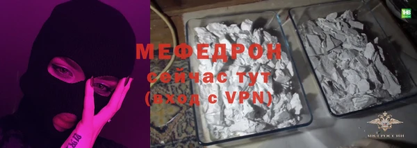 герыч Покров