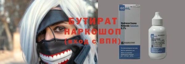 СК Покачи