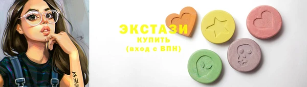 СК Покачи