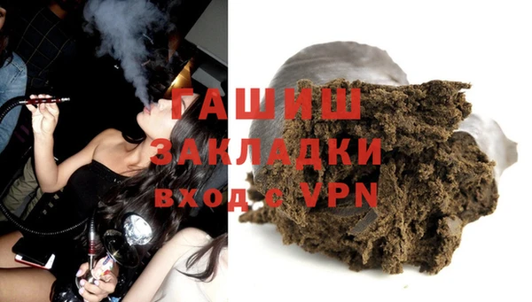 индика Пересвет