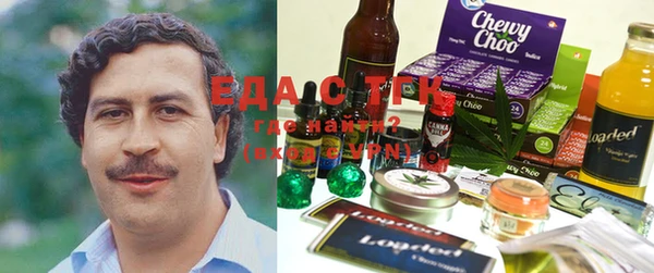 амфетамин Покровск