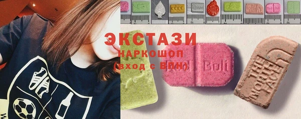 каннабис Сосновка