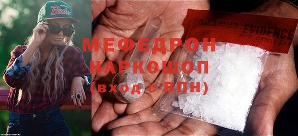 СК Покачи