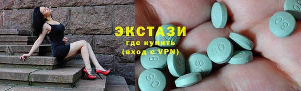СК Покачи