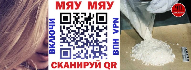 гидра как войти  Полтавская  МЕФ VHQ  цена  