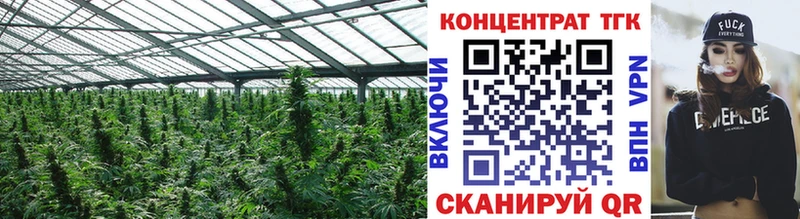 Дистиллят ТГК Wax  Полтавская 