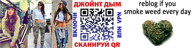 мега зеркало  Полтавская  Канабис индика  где продают наркотики 
